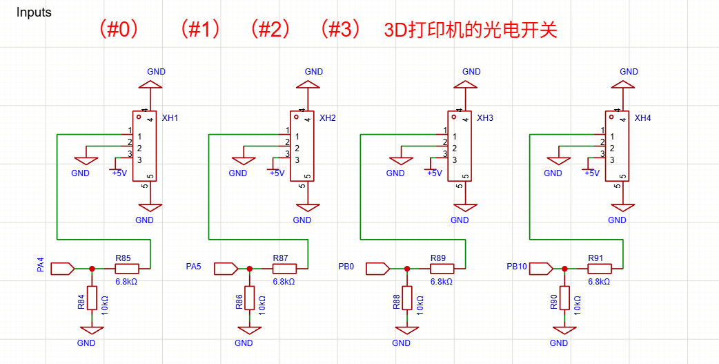 Original PiBot V4.96 FAQ voltage divider input diagram