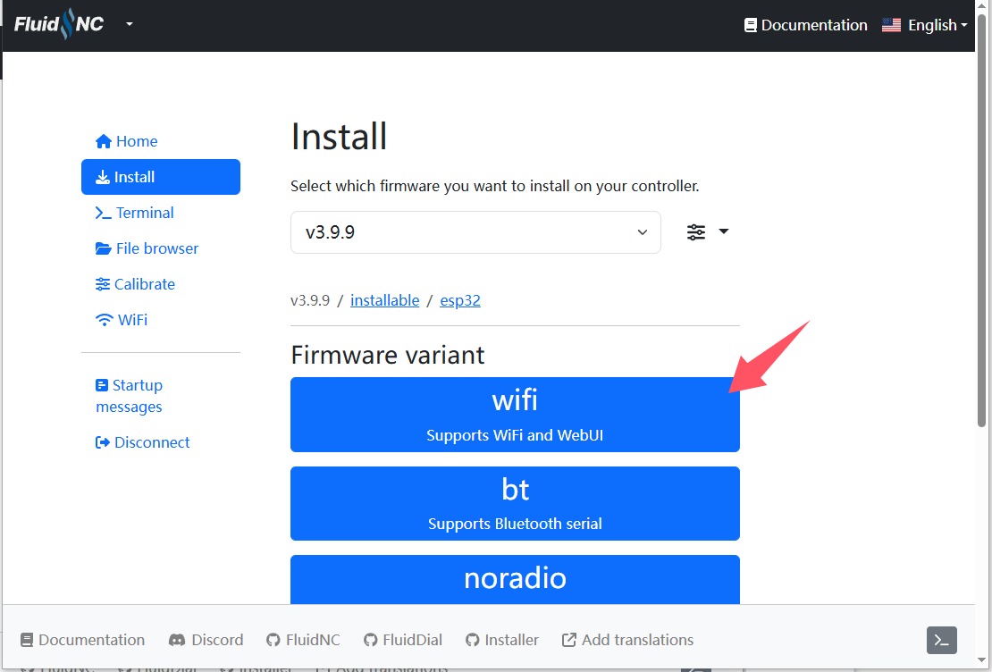 FluidNC WiFi firmware variant selection